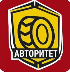 Логотип автосервиса АВТОРИТЕТ